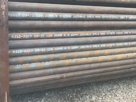 朔城15CrMoG无缝钢管