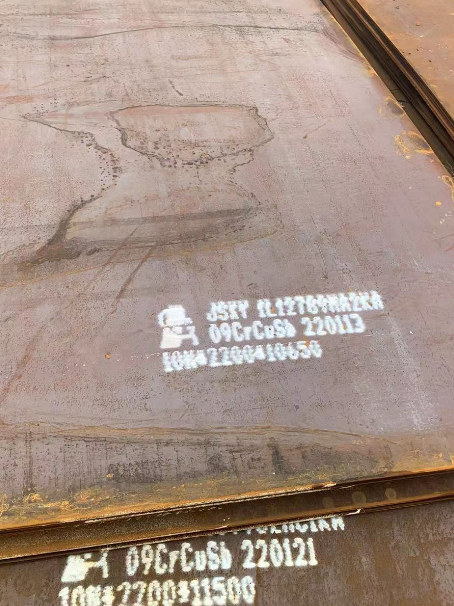 朔城ND耐酸钢板