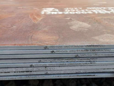 朔城09CrCuSb耐酸钢板